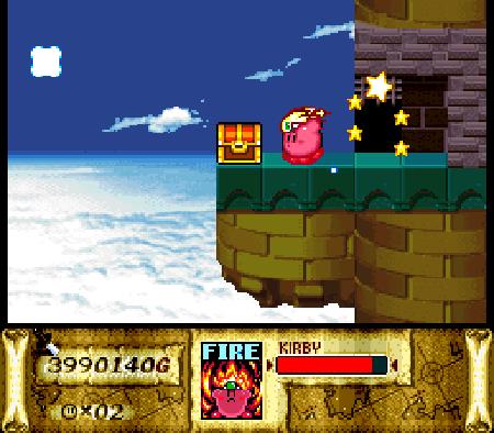 Kirby Super Star Sun Ring Location