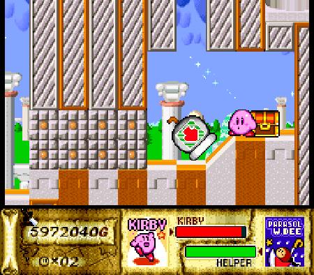 Kirby Super Star Pegasus Wing Location