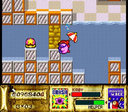Kirby Super Star Water Door Orihalcon