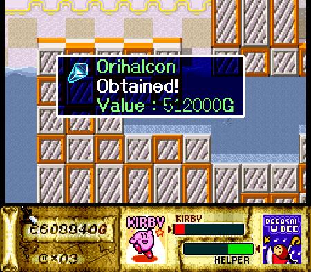 Kirby Super Star Orihalcon