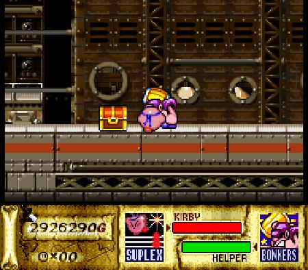 Kirby Super Star Turtle Shell Location