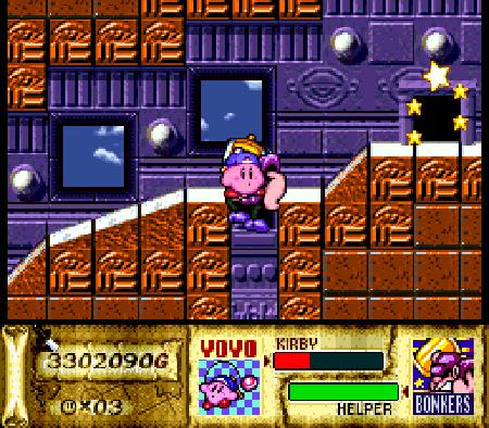 Kirby Super Star Rice Bowl Location