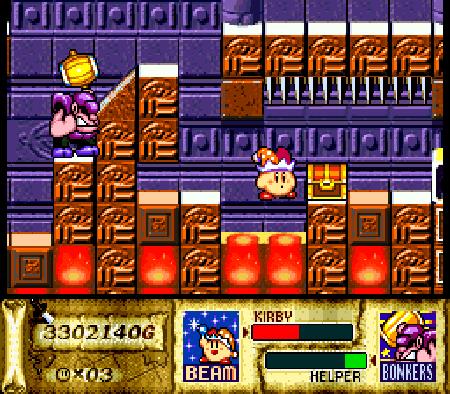 Kirby Super Star Tut's Mask Location