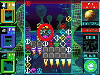 Meteos Fury Hammer Item