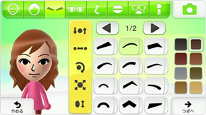 Wii U Mii Studio Screenshots Revealed