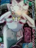 A New Sixth Generation Pokémon, Diancie, is Officially Announced