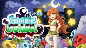 A Classic Zombie Adventure - Zombie Incident Review