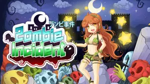 A Classic Zombie Adventure - Zombie Incident Review