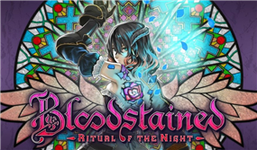 Bloodstained: Ritual of the Night Stretch Goal Reveals Wii U Port