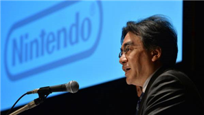 Nintendo's Financial Briefing Results Come In
