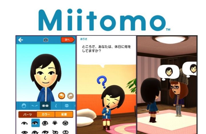 Nintendo Accounts Are Ready, Miitomo Preregistration Begins